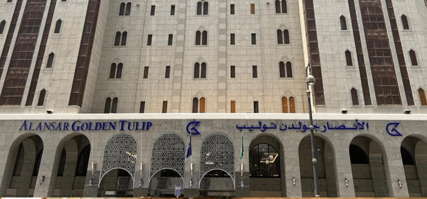 Golden Tulip Al Ansar Hotel. image